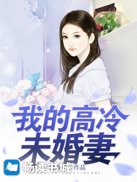 JAV